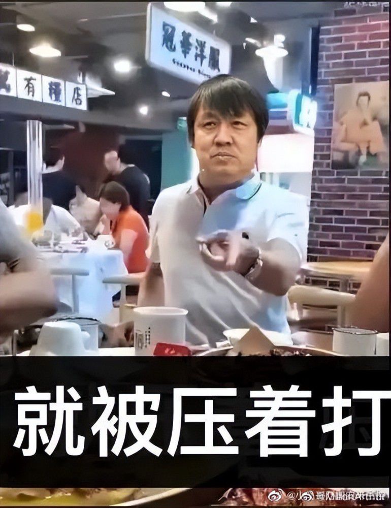 “球场设计有7万个座位，旨在为球迷们提供最佳的舒适度和激动人心的身临其境体验，有助于城市的发展，并且和米兰市中心交通轻松接轨，和现有的基础设施融为一体。